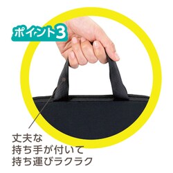 専用おまとめ ヨドバシ.com - デビカ DEBIKA 大きく開くクッション付きPC