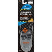 ウルトラワーク 男性用フリー [極厚インソール]