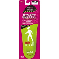 ウルトラワーク 女性用フリー [極厚インソール]