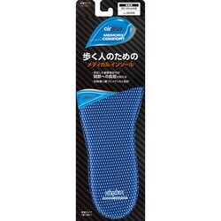 クッション性能抜群インソール メモリーコンフォート 男性用フリー