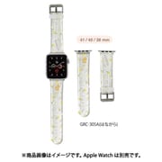 GRC-305A [リラックマ Apple Watch 41/40/38mm 対応ソフトバンド はながら]