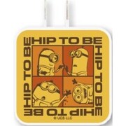 「ミニオンズ」シリーズ USB/USB Type-C ACアダプタ HIP TO BE MINI-359A