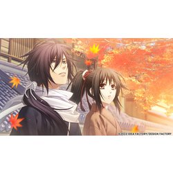 【Switch】薄桜鬼 真改 天雲ノ抄 [オトメイト ロイヤルスイート BOX] Amazon.co.jp: 薄桜鬼 真改 天雲ノ抄 オトメイト ロイヤル