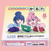 ゆるキャン△かるた [キャラクターグッズ]