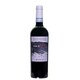 アリアニコ・デル・ヴェルトゥレ・テッラ・ディ・ヴァルカーノ 750ml イタリア [赤ワイン]