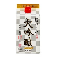 おいしい大吟醸パック 17度 900ml [日本酒]