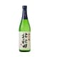 大吟醸 北秋田 15度 720ml [日本酒]