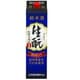 純米酒 生もと パック 15度 2000ml [日本酒]
