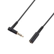 イヤホン・ヘッドホン 延長コード φ3.5mm4極ステレオミニジャック to ミニプラグ 1m L字プラグ マイク対応 ブラック EHP-35EL4P10BK