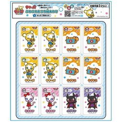 クマーバチャンネル ふわふわおふろ絵あわせ （1）みんなで絵あわせ [浴室玩具]