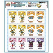 クマーバチャンネル ふわふわおふろ絵あわせ （1）みんなで絵あわせ [浴室玩具]