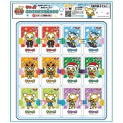 クマーバチャンネル ふわふわおふろ絵あわせ （2）クマーバで絵あわせ [浴室玩具]