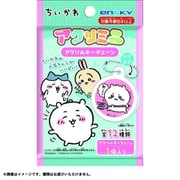 ちいかわ アクリミニ アクリルキーチェーン 1個 [コレクショントイ]