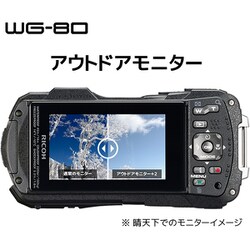 ヨドバシ.com - リコー RICOH RICOH WG-80 ブラック [コンパクト