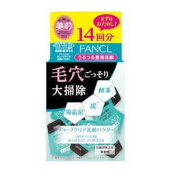 FANCL ディープクリア 洗顔パウダー 140個 ディープクリア洗顔パウダー | ファンケル