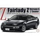 ID28 インチアップシリーズ No.23 1/24 フェアレディ 300ZX バージョンS 2シーター’94 [組立式プラスチックモデル]