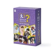 え！BTSマニアなんですか？ [カードゲーム]