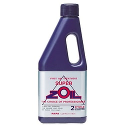 エンジンオイル添加剤 for 2cycle 2サイクルエンジン用 450ml ZO2450