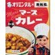 マースカレー若鯱家 和風 200g