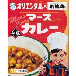 マースカレー若鯱家 和風 200g