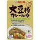 大豆粉 カレールウ 120g