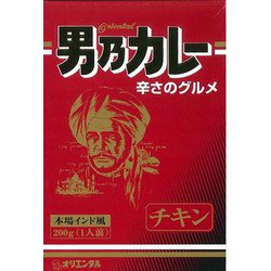 男乃カレー チキン 200g