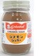 シナモンシュガー 300g