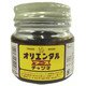 マースチャツネ 250g