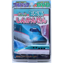 VKDR-102 てつどう大好き！E5系しんかんせん
