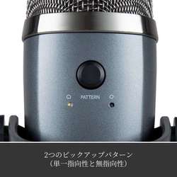 ヨドバシ.com - ロジクール Logicool BM300BK [Blue Microphones Yeti