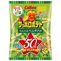 サッポロポテト つぶつぶベジタブル 72g