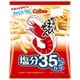 かっぱえびせん 塩分35％カット 68g
