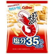 かっぱえびせん 塩分35%カット 68g
