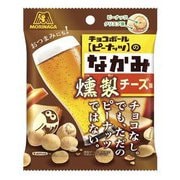 チョコボールのなかみ 燻製チーズ味 43g