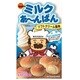 ミルク あ～んぱん ソフトクリーム風味 42g