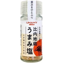比内地鶏 うまみ塩 24g