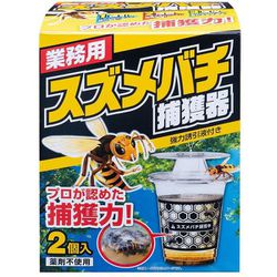 メダカ鉢の保護ネット 角型（小） | 株式会社スドー｜観賞魚