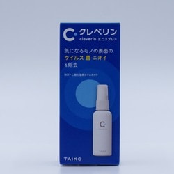 ヨドバシ.com - 大幸薬品 クレベリン クレベリン ミニスプレー 60ml