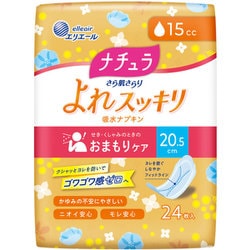 ナチュラ さら肌さらり よれスッキリ吸水ナプキン  20.5cm  24枚