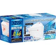 立体4層構造不織布マスク ホワイト 接触冷感KN95 個包装 30枚入り 60110