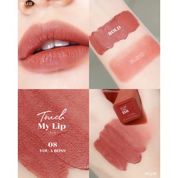 リップグロス - JUICY PINCH - COFFEE DATE | ZARA Japan / 日本