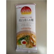 JAPAMEN秋田 比内鶏ガラスープ使用 鶏白湯らぁ麺 233g