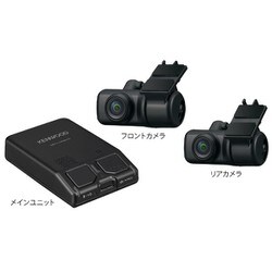 ヨドバシ.com - ケンウッド KENWOOD DRV-MN970 [ナビ連携 ドライブ