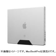 UAG U by UAG MacBookPro 16インチ用 DOT ケース アイス UAG-RUMBP16DT-IC