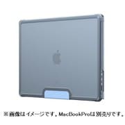 UAG U by UAG MacBookPro 16インチ用 LUCENT ケース セルリアン UAG-RUMBP16LU-CE