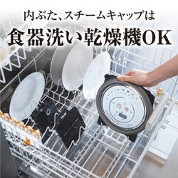 ヨドバシ.com - タイガー TIGER JPI-S100 KT [圧力IHジャー炊飯器