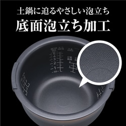 ヨドバシ.com - タイガー TIGER JPI-S100 KT [圧力IHジャー炊飯器