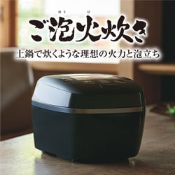 ヨドバシ.com - タイガー TIGER JPI-S100 KT [圧力IHジャー炊飯器 ...