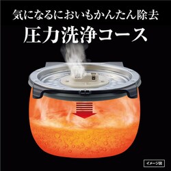 ヨドバシ.com - タイガー TIGER JPI-S100 WS [圧力IHジャー炊飯器