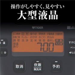 ヨドバシ.com - タイガー TIGER JPI-S180 KT [圧力IHジャー炊飯器 